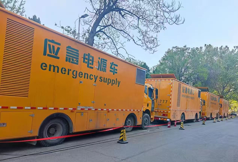 發電車出租